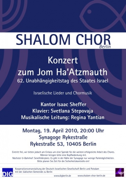 Einladung   zum Shalom Chor