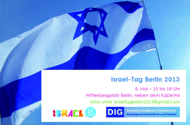 Flyer Israeltag 2013