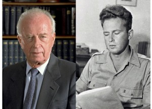 Zum 25. Todestag von Yitzhak Rabin