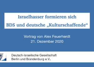 Zusammenschnitt: BDS und deutsche ‚Kulturschaffende‘