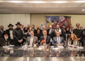 Bericht: Besuch des israelischen Außenministers, Eli Cohen